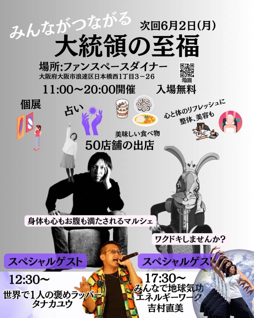 カフェインレスでダイエット☆デカフェの効果