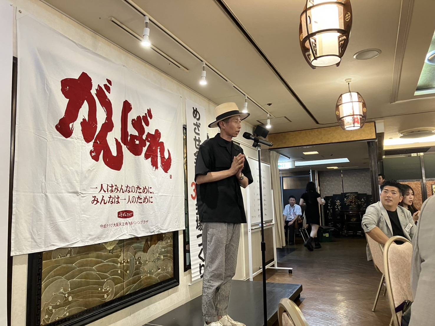 身体のヤセるメンテ☆休息の必要性