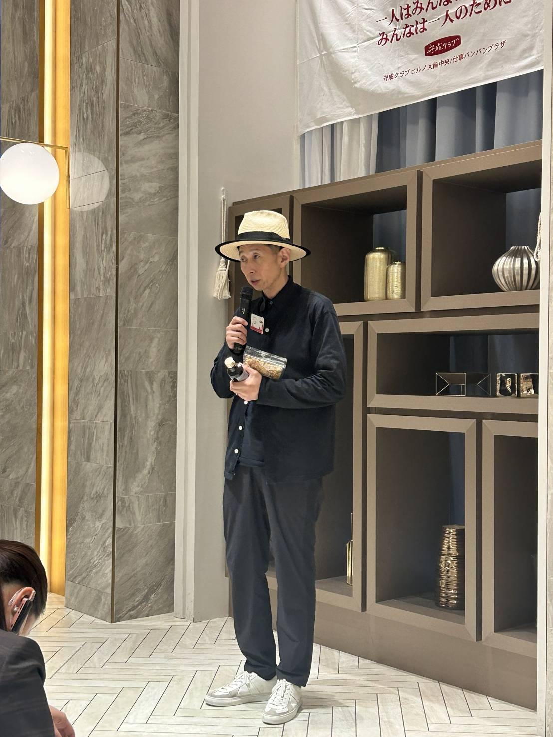 ヤセてる人がやってる☆効果的な改善法