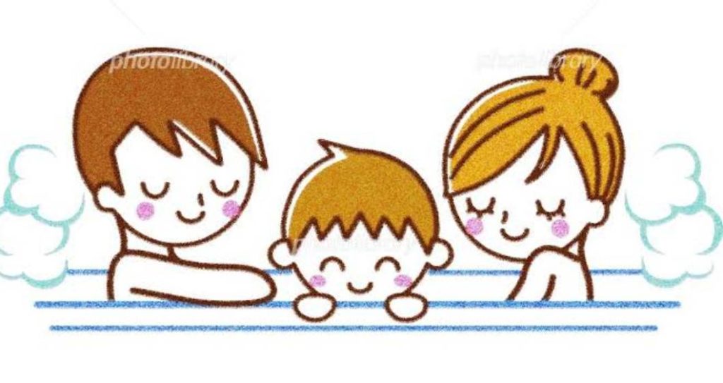 びっくりするぐらい若返る☆カンタン入浴法