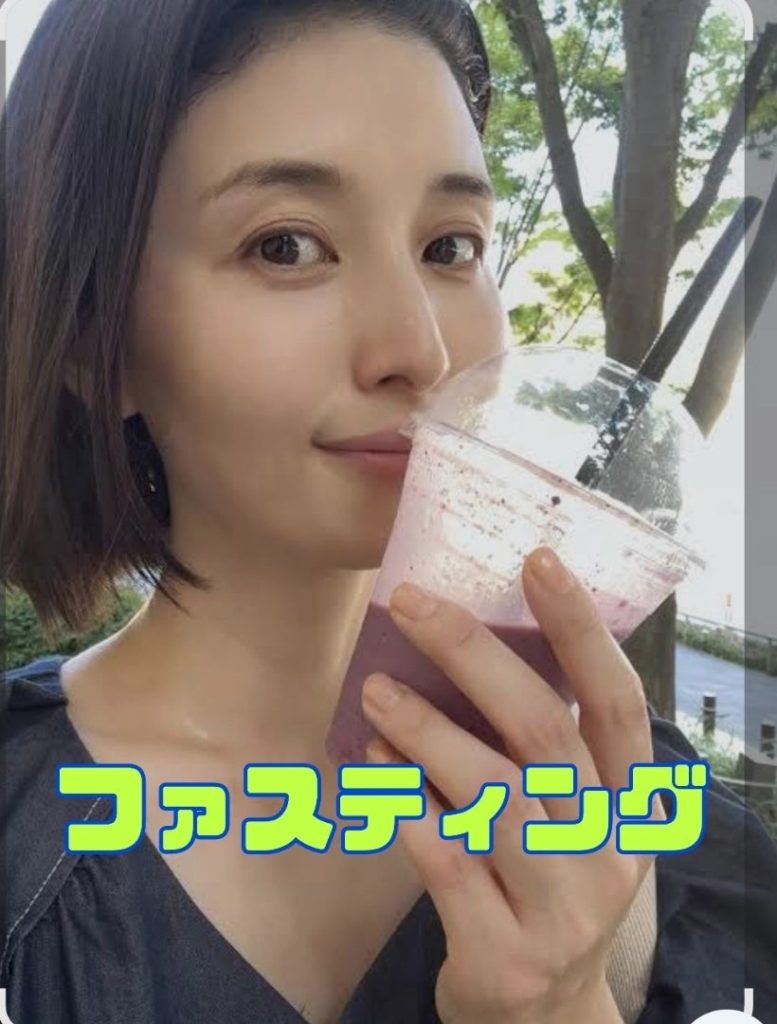 ファスティング５日間終了☆食事を頂くこと